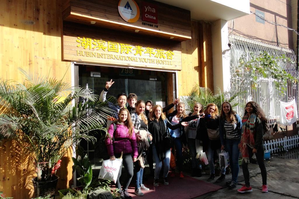 798 International Youth Hostel Жинан Екстериор снимка