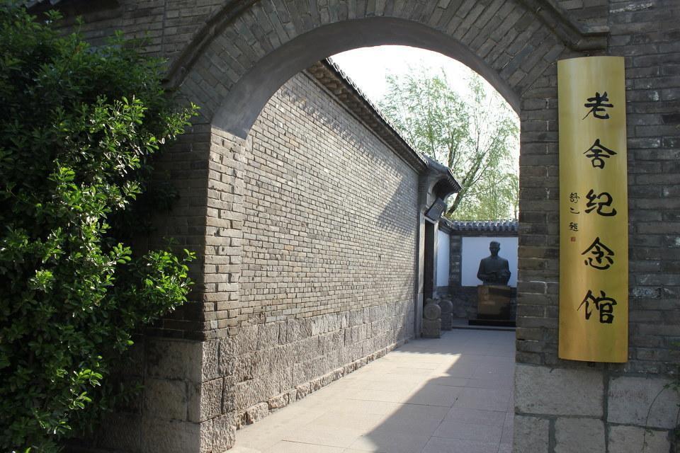 798 International Youth Hostel Жинан Екстериор снимка