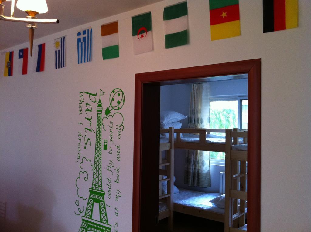 798 International Youth Hostel Жинан Екстериор снимка